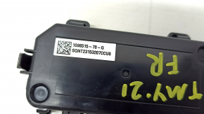 Tesla Model Y 20-25 Passenger Seat Control Unit