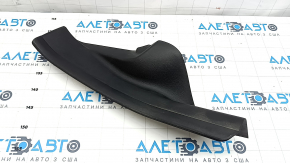 Rear right inner door sill trim for BMW 3 G20 19-24, black, bent mount