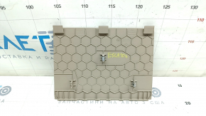 Ford Escape MK4 20-24 Beige Small Center Lower Front Panel Trim