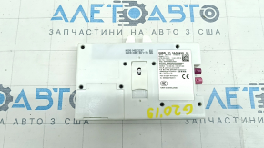 Telematics Communication Control Module BMW 3 G20 19-25