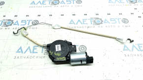 Ford Escape MK4 20-24 Driver's Seat Lumbar Support Motor