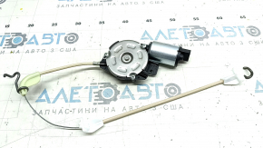 Ford Escape MK4 20-24 Driver's Seat Lumbar Support Motor