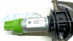 Ford Escape MK4 20-24 driver's seat lower adjustment motor, front