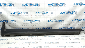 Ford Escape MK4 20-24 right side sill structure, broken mount