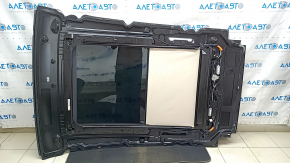 Panorama assembly for Ford Escape MK4 2018, beige curtain, butt, for cleaning