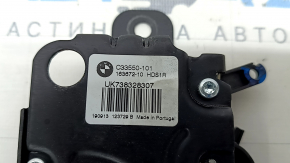 Trunk lid lock BMW 3 G20 19-