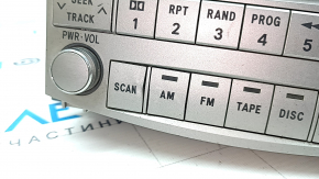 Toyota Avalon 2005-2007 radio tape recorder scratches, button defect