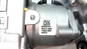Ford Escape MK4 20-22 Electric Power Steering Column