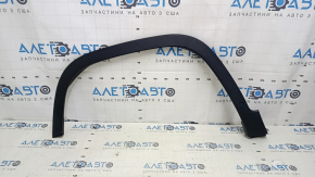 Jeep Cherokee KL 19-23 front left fender arch trim, scratches
