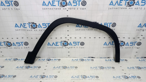 Jeep Cherokee KL 19-23 front right fender arch trim, broken fasteners, scratches