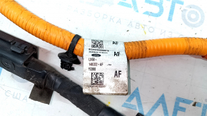 Ford Escape MK4 2020 battery inverter power cable - connector cut off
