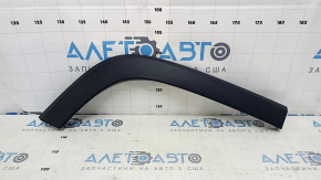Jeep Cherokee KL 19-23 rear right fender arch trim, structure, scratches