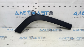 Jeep Cherokee KL 19-23 rear right fender arch trim, structure, scratches