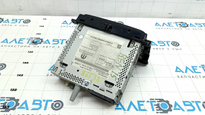 Monitor, display Jeep Renegade 15 - small display, volume control defect
