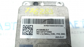Tesla Model Y 20-25 16V Li-Ion Battery Discharged