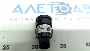 Ford Escape MK4 20-22 start-stop button with trim