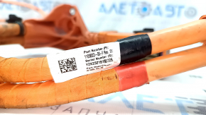 Tesla Model Y 20-25 high-voltage battery cable
