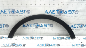 Rear right fender arch trim for Ford Escape MK3 2017-2019, broken mount, dented, bump