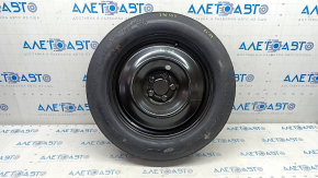 Spare tire for Jeep Cherokee KL 14-23 R17, compact