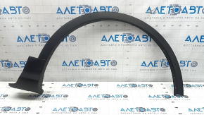 Front right fender arch trim for Ford Escape MK3 2017-2019, broken mount, scratches, sand
