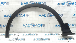 Front left wing arch trim Ford Escape MK3 17-19 rest