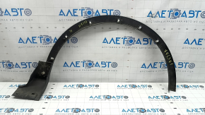 Front left fender arch trim for Ford Escape MK3 17-19 restyling, broken mount, sand