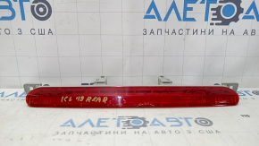 Jeep Cherokee KL 14-23 brake light scratches