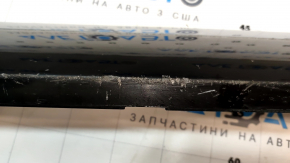 Volvo XC90 16-23 lower front right door trim with chrome, RECHARGE, deep scratches
