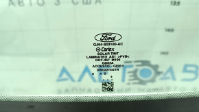 Ford Escape MK3 2017-2019 windshield, air along the edge, sand, chips
