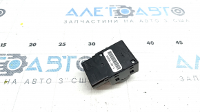 Jeep Cherokee KL 14-23 Black Passenger Seat Lumbar Support Control