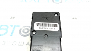 Jeep Cherokee KL 14-23 Black Passenger Seat Lumbar Support Control