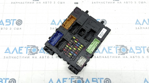 BCM Ford Escape MK3 13-