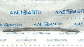 Jeep Cherokee KL 19-23 rear bumper molding, chrome, scratches