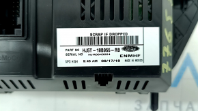Ford Escape MK3 13 information display - broken guide