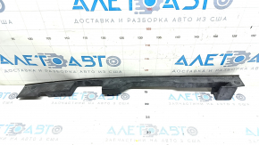 Rear right outer wing trim Audi Q5 80A 18-24