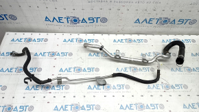 Jeep Cherokee Cooling System Pipe KL 19-22 3.2