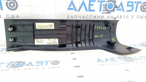 Jeep Cherokee KL 14-23 rear right door sill trim, black, scratches