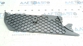 Audi Q5 80A 18-24 gray center console trim, right side