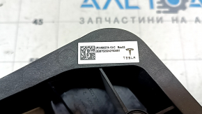 Tesla Model 3 21- Charging Port Assembly