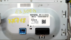 Lexus ES300h ES350 navigation monitor, display, screen chips 13-14