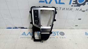 Audi Q5 80A shifter cover 18-24 scratches, nicks