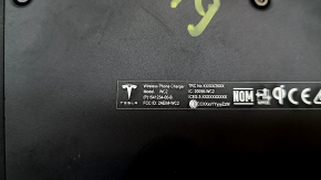 Tesla Model 3 Wireless Charger 18-