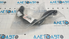 Cooling pipe lower Toyota Camry v50 12-14 2.5 usa