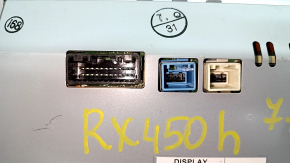Monitor, display, navigation Lexus RX450h 13-15 rest, scratches