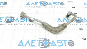 BMW 3 G20 19-25 2.0T Turbo Cooling Pipe, Plug-in Intake