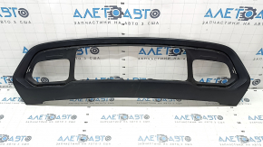 Jeep Grand Cherokee WK2 17-22 front bumper lower trim, scratches