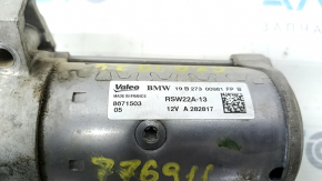BMW 3 Series G20 19-24 2.0T starter, water damaged, doesn't turn, for parts