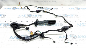 Audi Q5 80A 18-24 Keyless Rear Left Door Wiring
