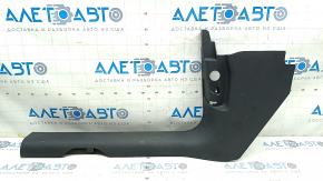 Audi Q5 80A 18-20 grey, scratched inner front left door sill trim