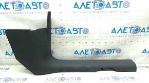 Audi Q5 80A 18-20 grey, scratched inner front right door sill trim